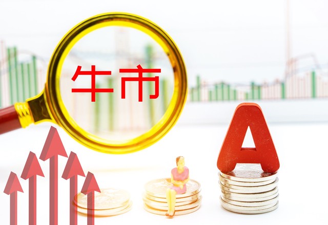 明天这些板块的版本！已经出来了，白酒，医药，新能源，煤炭……