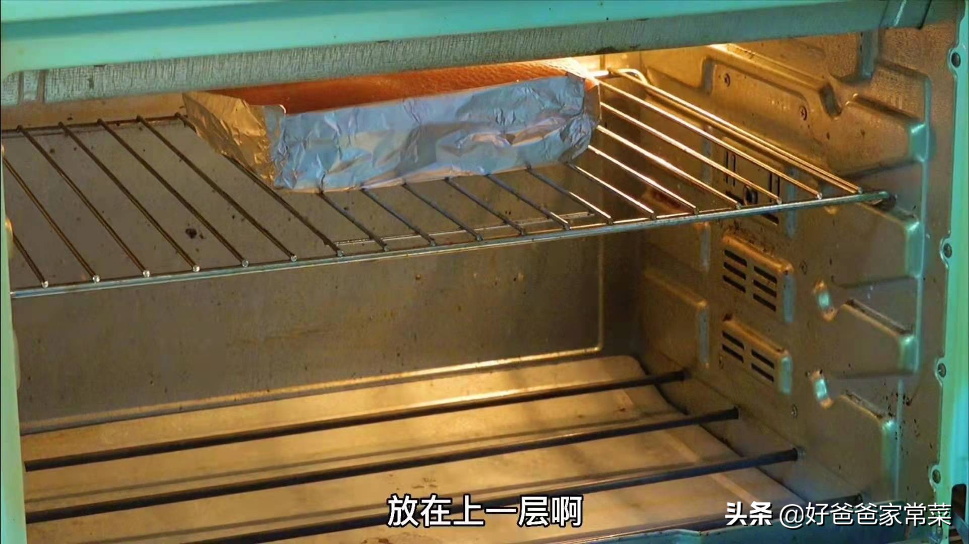 脆皮烧猪肉改良版做法，地炉烧肉的好吃做法