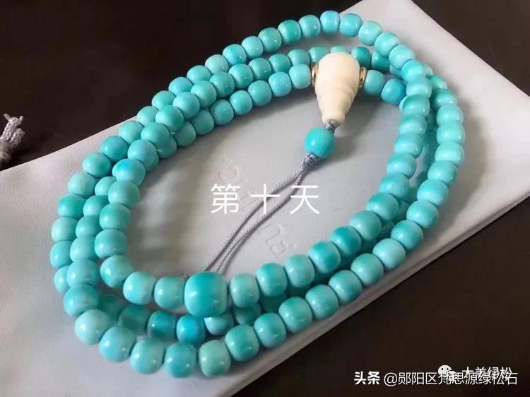 绿松石可以在脸上蹭油吗