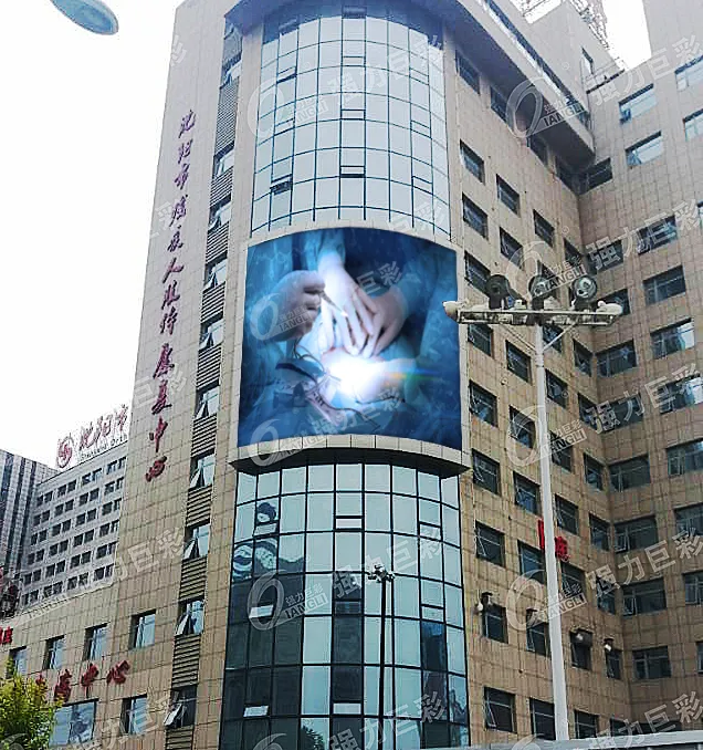 ǻҽƣLEDʾΪ