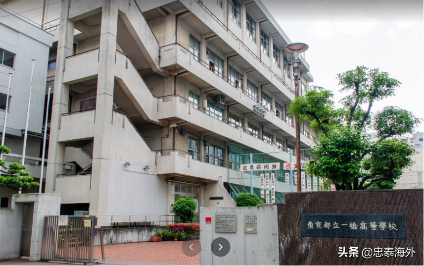 东京皇室千代田区稀有房源仅78万，热门地段增值快，租赁中