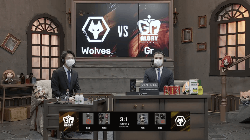 第五人格2021IVL夏季赛常规赛 Wolves vs Gr 第二局