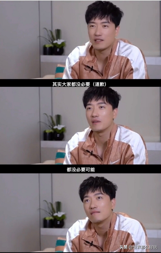 为苏炳添加油的刘翔，值得做我们崇拜一生的偶像