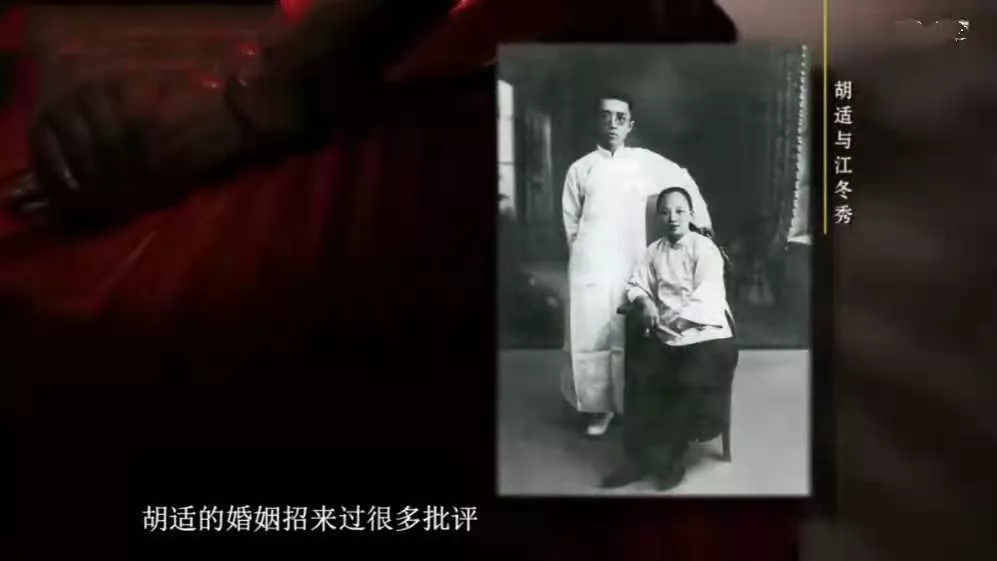 曹诚英当伴娘却爱上新郎胡适,同居怀孕后被分手,后来过得怎样了