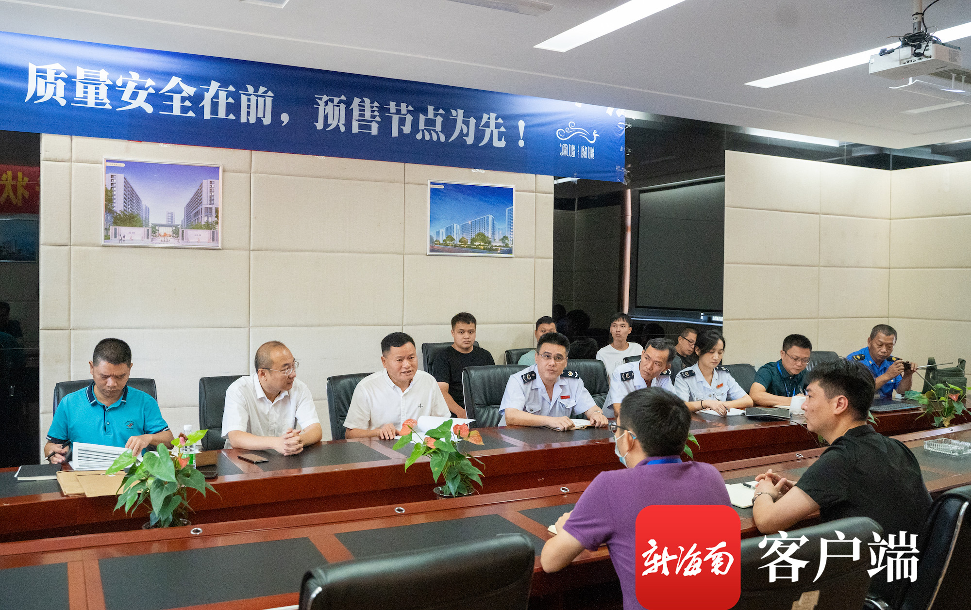 海口多部门联合出击！凤起潮鸣、千江悦、海口玉湾等3违规房地产项目受重罚