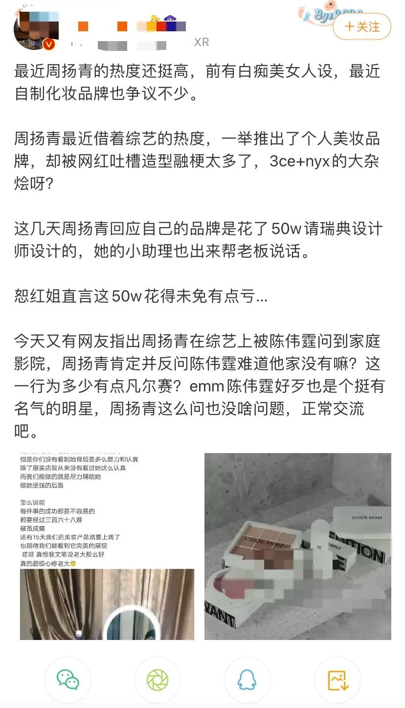 内容图片