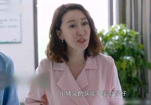《安家》中又出心塞原型，江奶奶房子其实没能捐献，侄子们得逞了