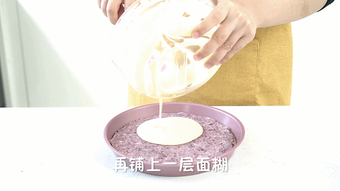 Beautiful confect の tastes mud of violet potato taro newly to bake New Year cake, do Jing to admire so 10 times