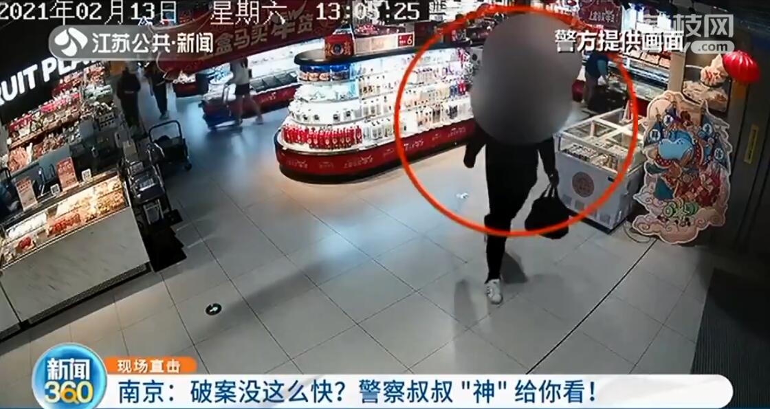 偷飞天茅台撂话&ldquo;破案没这么快&rdquo;结果8小时落网