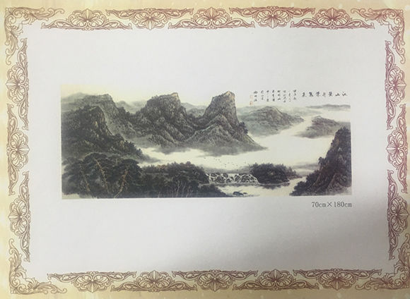 著名画家曲明泊——潇然笔墨致，灵秀山水中