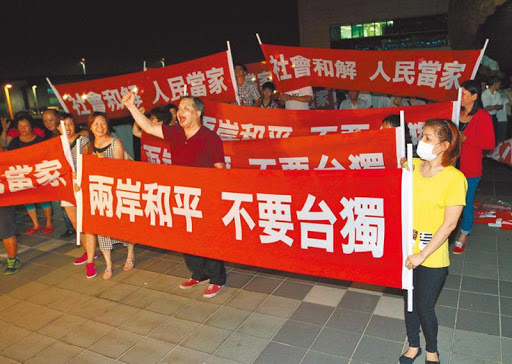 台中将高安国：武统和统何时统！是生是死全在蔡英文一念之间