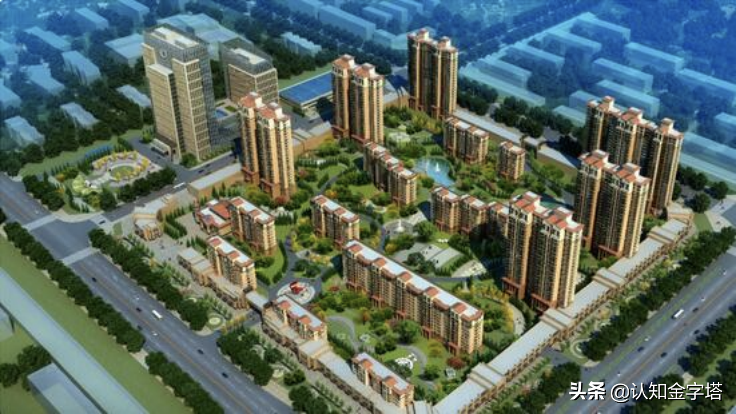 2021年，中国楼市大变局！最严政策下，老百姓如何把握机会？