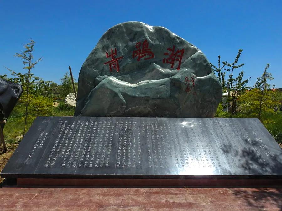 秦州區成功創建為省級全域旅游示范區，一起為美麗家鄉點贊