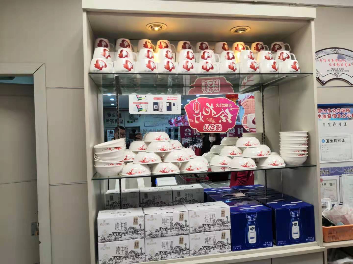 市商务局联合各部分商家开展留“营”过年促销活动