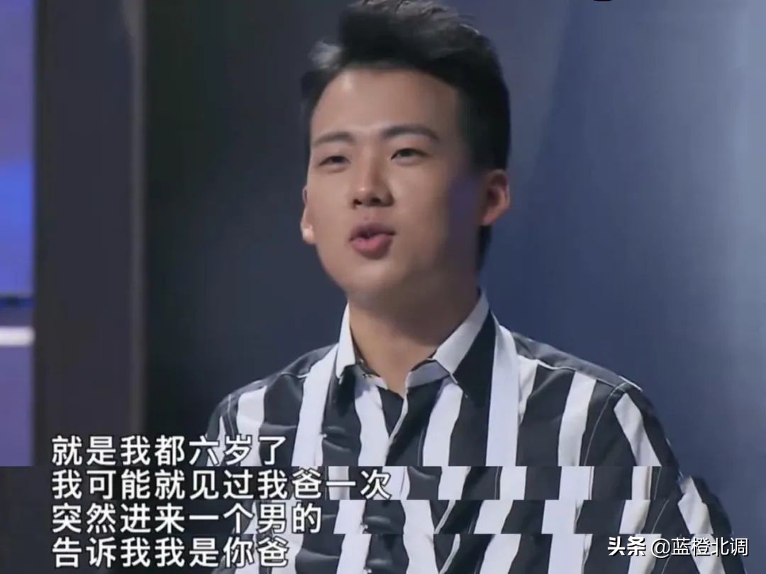 富二代郭麒麟的悲惨成名史：留守辍学，工资五千，为成名减80斤