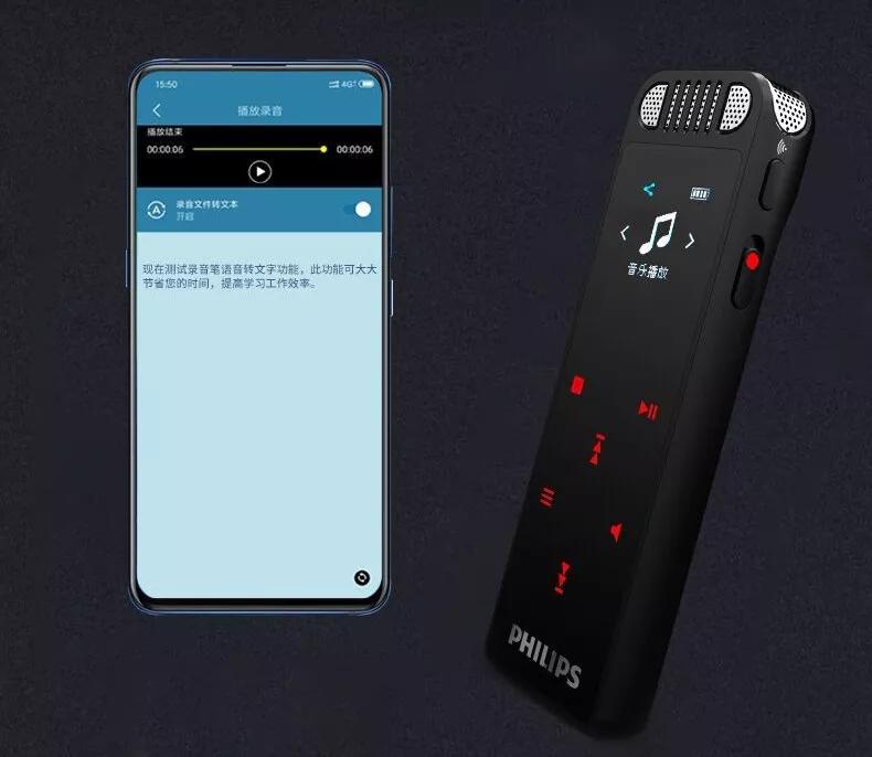 走進(jìn)課堂的電子產(chǎn)品，用科技力量助力學(xué)子新時(shí)代求學(xué)之路