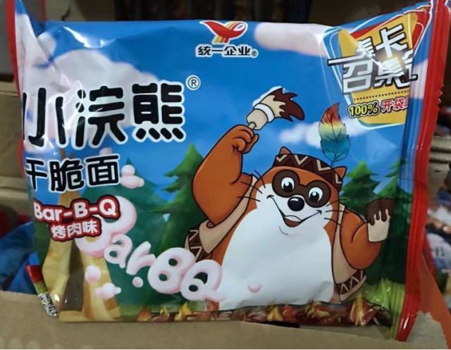 正在消失的6種方便麵，都是30年前很受歡迎的，你最喜歡哪一種？