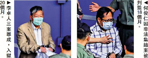 支某会将成历史！独家消息，常委会已开会通过解散，不日即将宣布