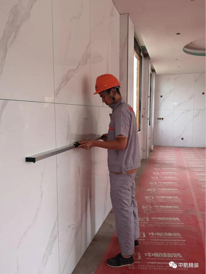 中航精装，精益求精