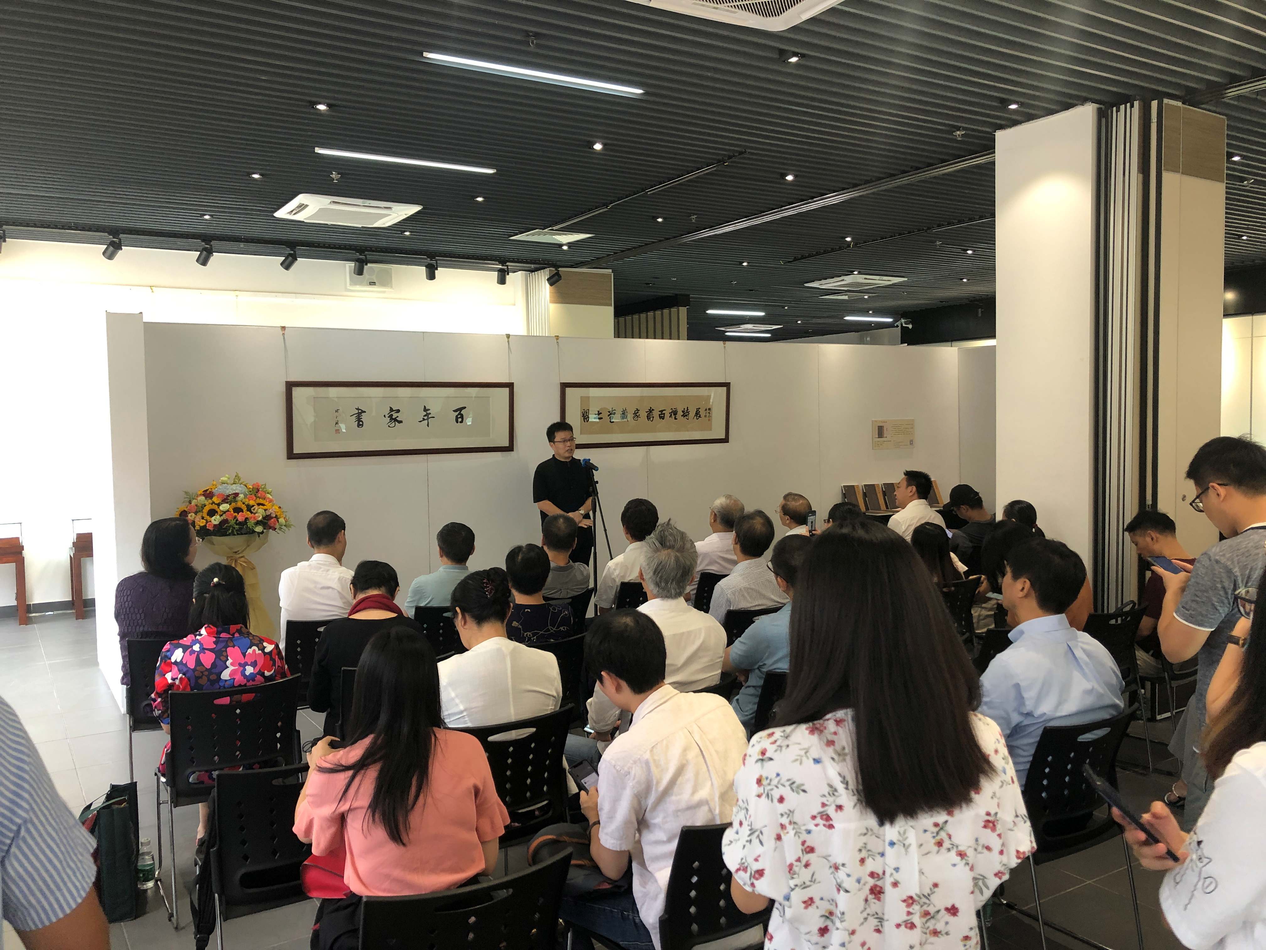 郑振铎叶圣陶章太炎等后代信札“披露”百年家学韵事