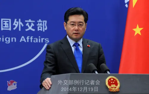 秦刚履新第11任中国驻美大使，大使曾是外交部最年轻副部长