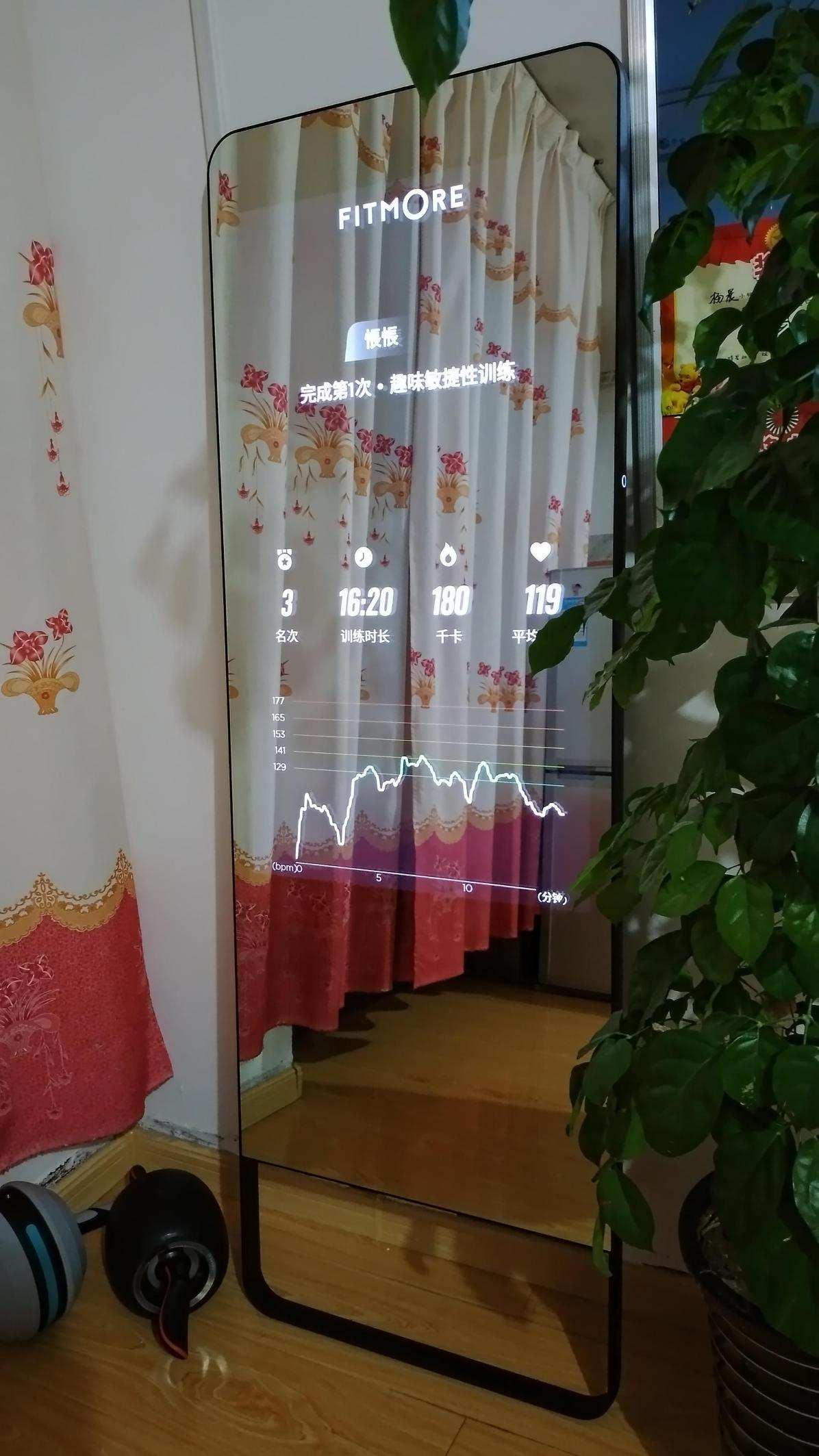FITMORE智能健身镜｜健身房搬回家，解锁更多健身新玩法