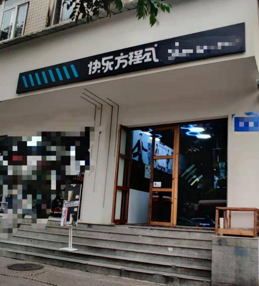 ��ά�δ��Է�����������֮�⣬�⼸λ�������