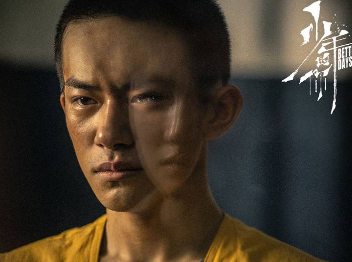 魏莱的错到底是谁造成的？死后爸妈反应说明一