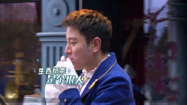 《极限挑战6》三期播完，笑点密集却饱受争议，