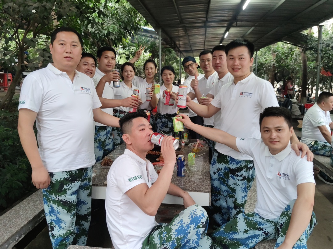 热烈祝贺汇德商学院春季联合开学拓展圆满结束