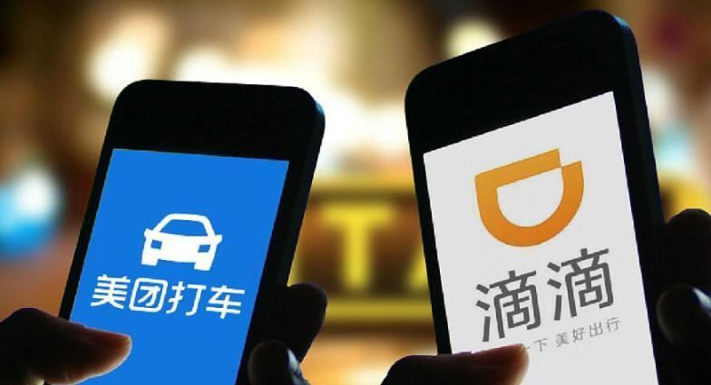 美团重启网约车业务，和程维相比，王兴可靠吗？