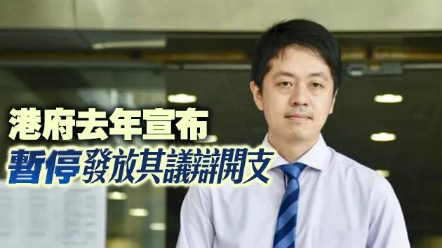 「新闻速递」美新旧政府交接不畅；伊朗将制裁特朗普蓬佩奥；纽约本周疫苗储备用尽……