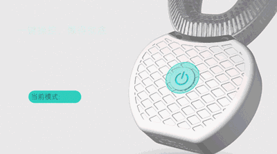 刷牙完全不用手？只需十几秒，360°无死角自动清