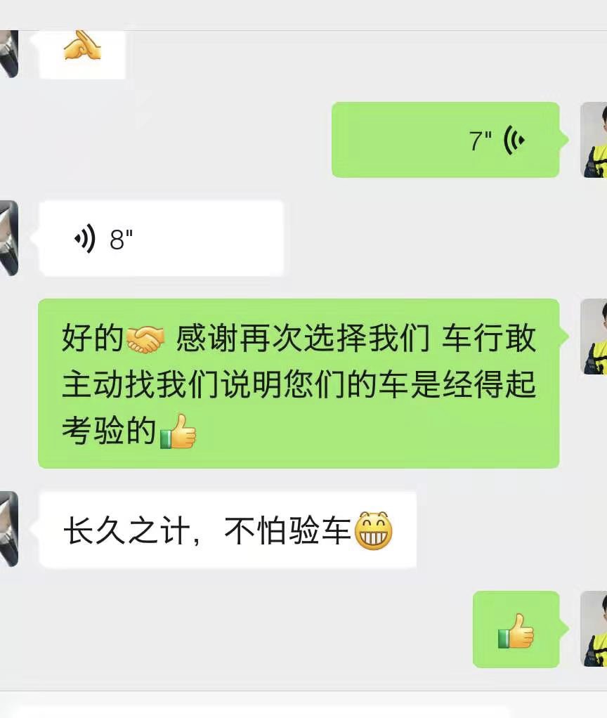從一名評(píng)估師的角度，聊聊我對(duì)寧波二手車(chē)市場(chǎng)的看法！