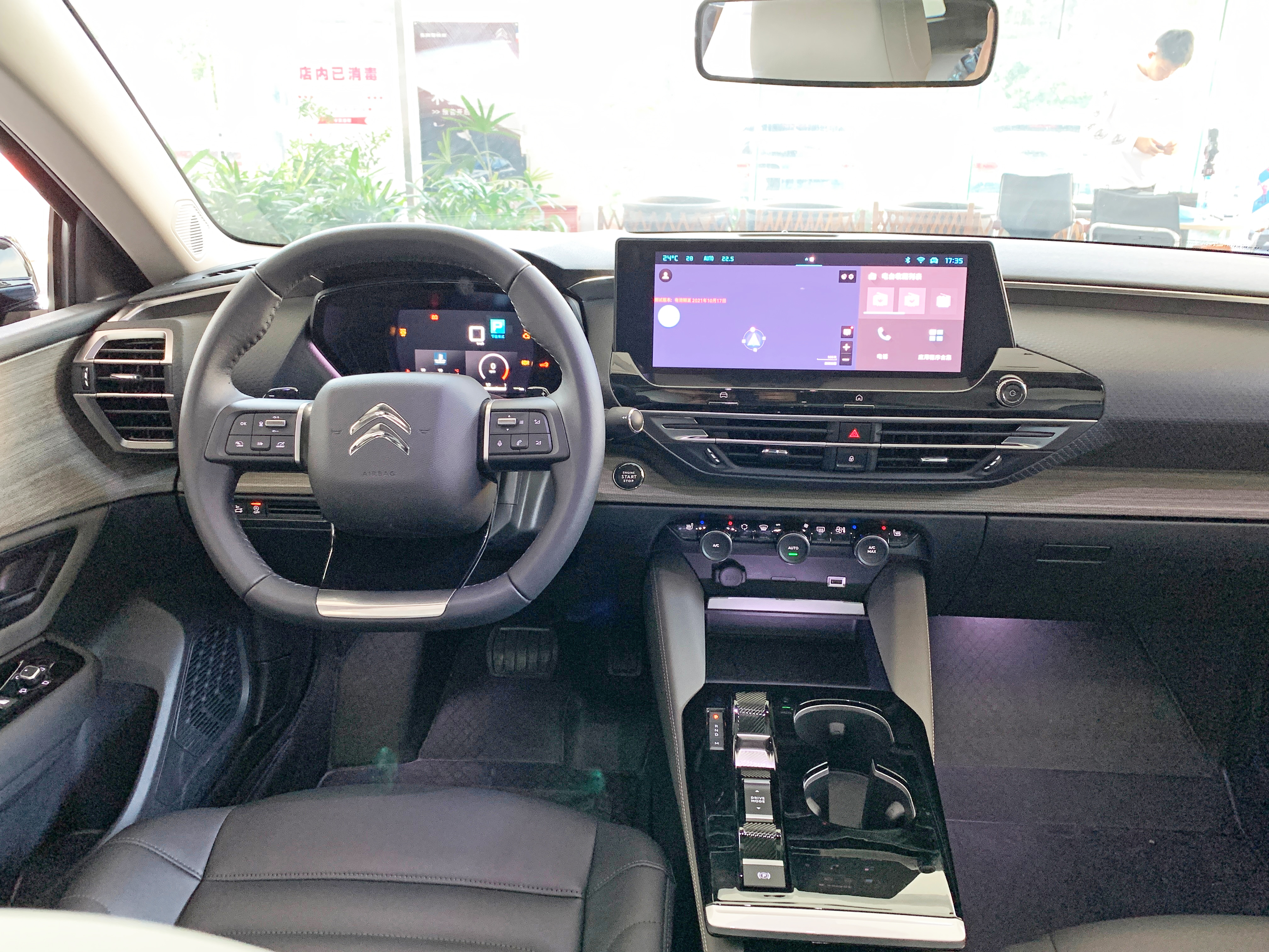 轿车+SUV+旅行车，凡尔赛C5X居然如此全能