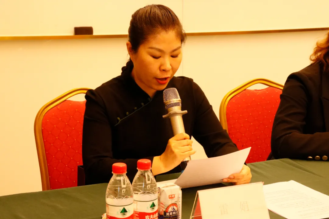 荥阳市新联会民办教育行业分会2021年度第二次全员大会圆满召开