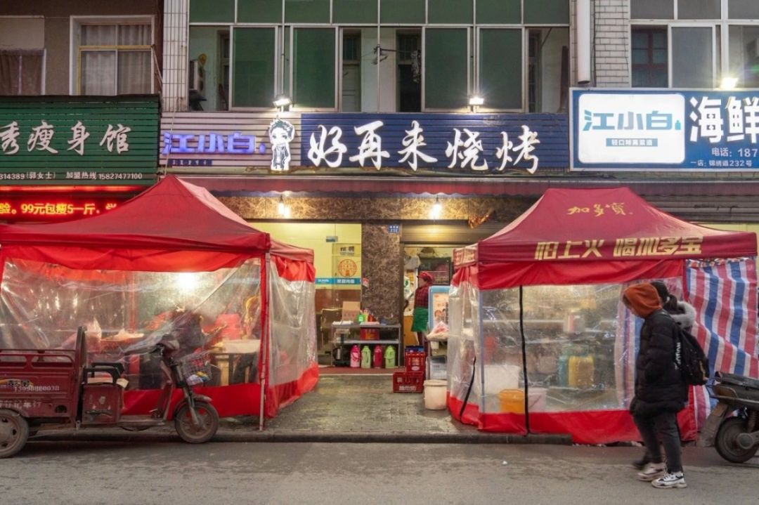 3500年前，这里才是武汉人的市中心