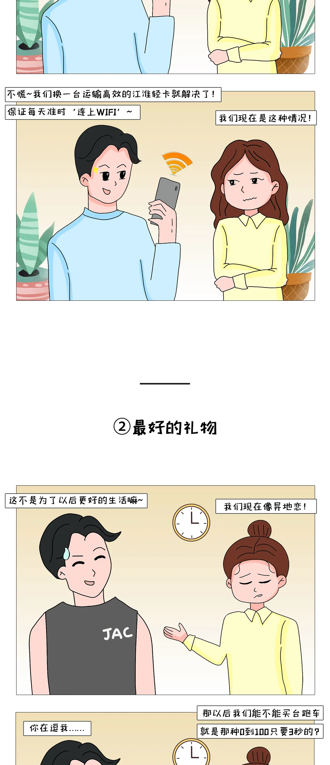 ϦO硰ɽ١ָ