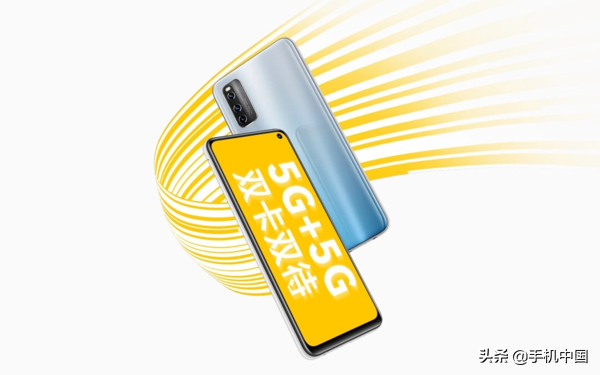iQOO Z1 5G新品发布战况公布：夺得多服务平台销售量总冠军