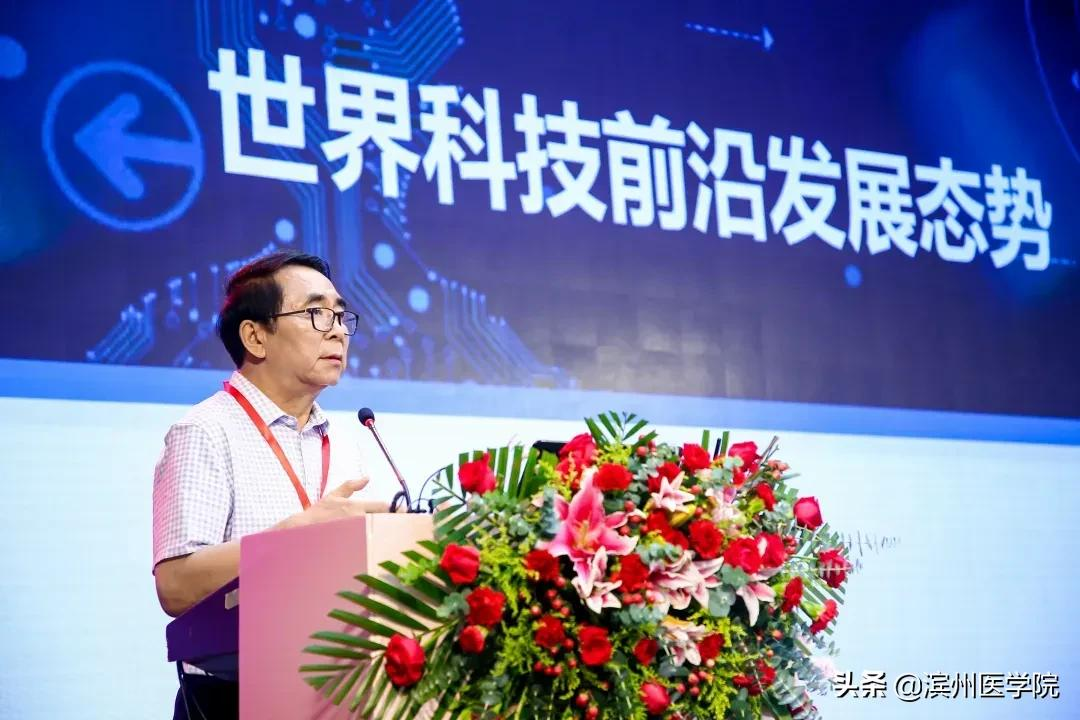 独家｜全国13家中医药院校成立高等院校书院联盟，滨医受邀参加