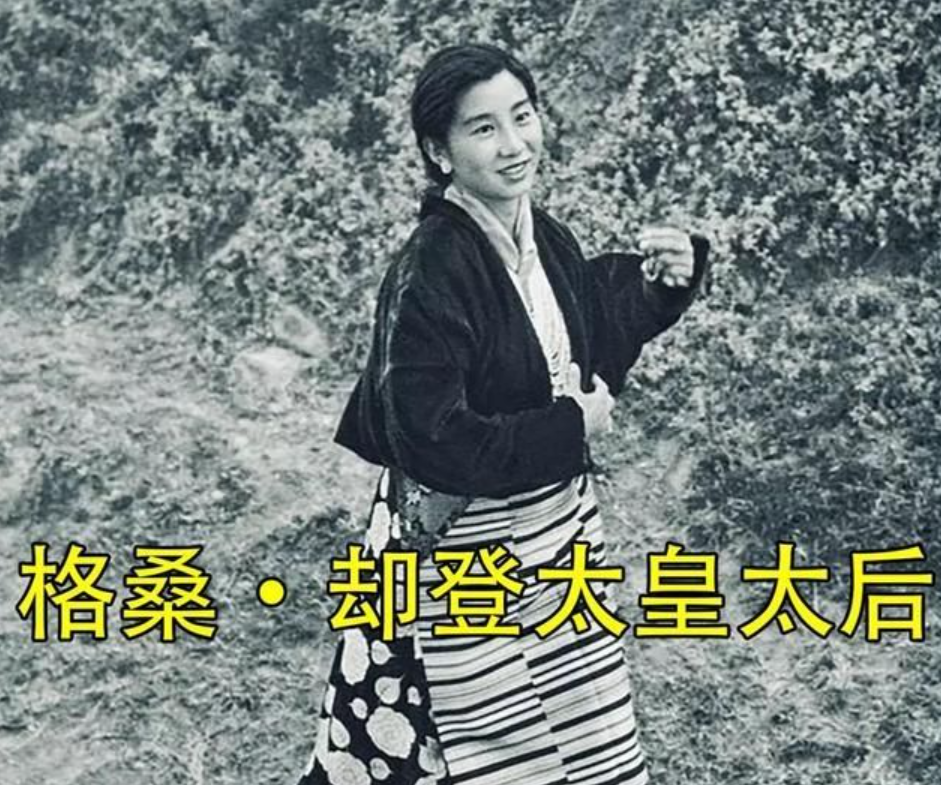 29岁不丹王后怀二胎后地位倍增，国王全程搀扶，太王太后帮看孩子