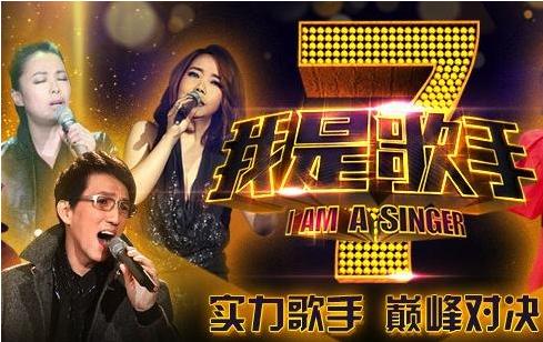 " the congress that spit groove " giant prompt implement exposure, clew has even expression, does star act? 