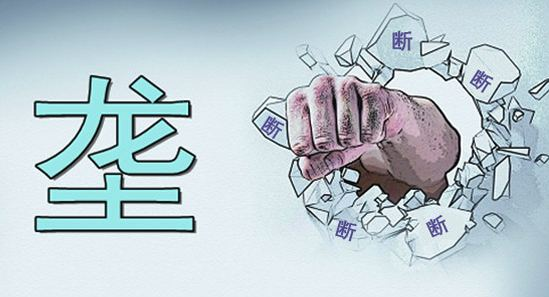 真是异类？腾讯阿里暴露真面目后，才知道BAT中谁在扛科技大旗