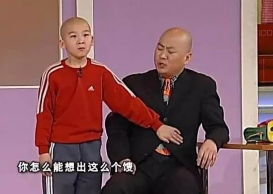 7歲走紅3上春晚，讓吳孟達靳東做配，“小叮當”如今怎么樣了？