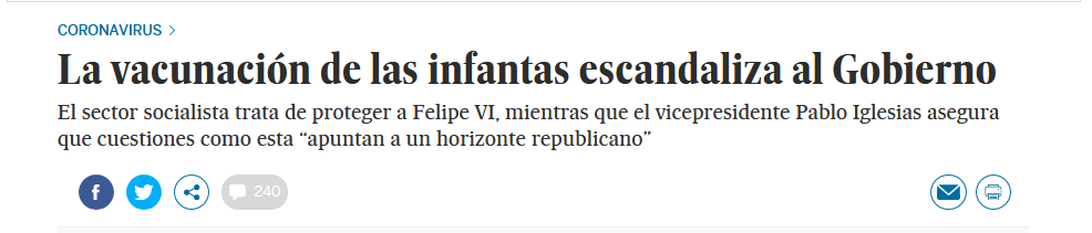 西班牙公主就疫苗事件發聲，3個原因使她們不會輕易被原諒