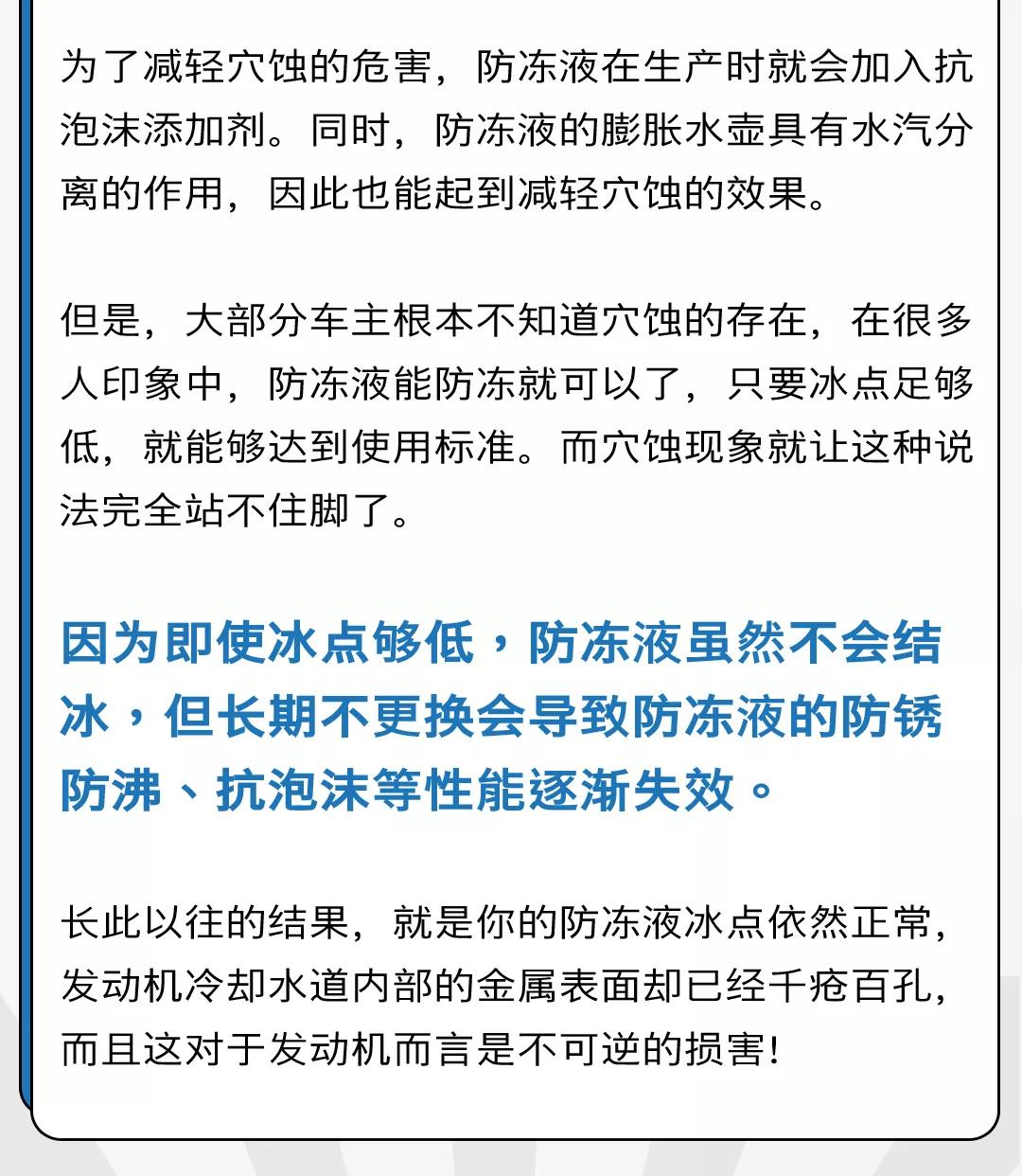 大河报汽车网