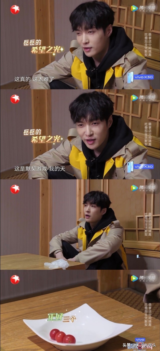 极限挑战元老仅剩两人，尬到飞起，换个名字不