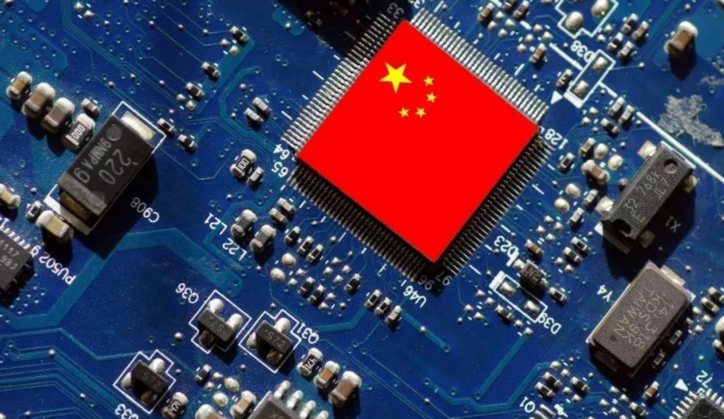 华为、中芯起带头作用！获得90家中企支持，国产芯片将迎来曙光