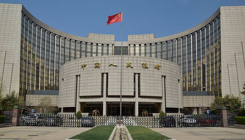 央行正式宣布！“银行卡”时代或将终结，这次