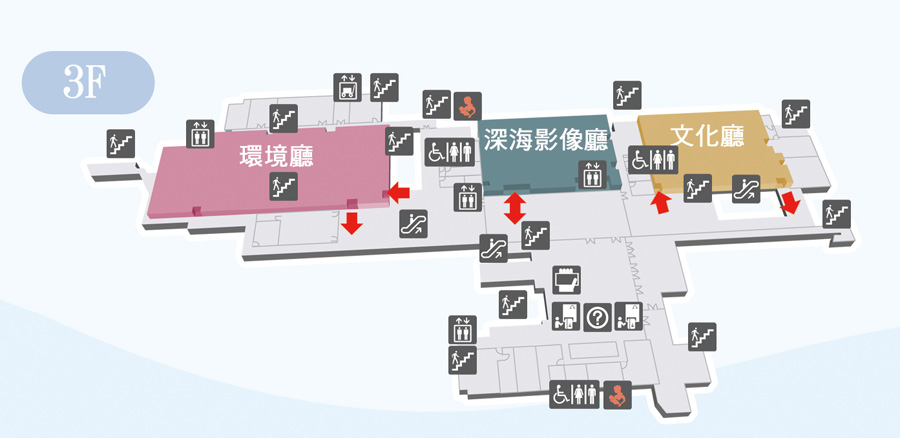 工业遗址大变身之废弃火电厂化身“海洋百科全书“